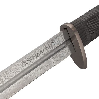 Honshu Boshin Double Edge Schwert mit Scheide, Dunkler Damast (scharf)